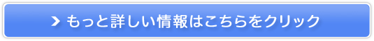 Exchange{(GNX`FW)̔TCg